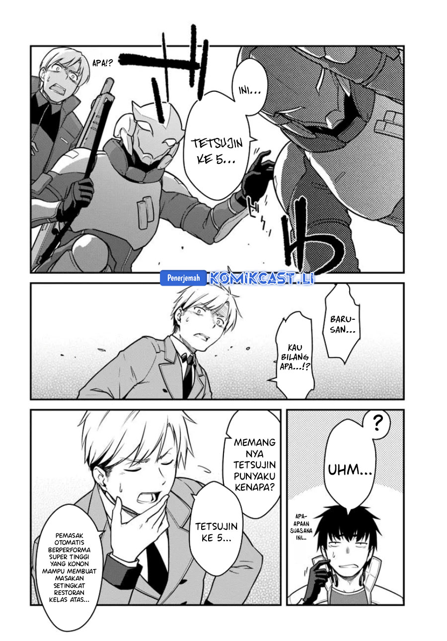 Mezametara Saikyou Soubi to Uchuusen-mochi datta no de, Ikkodate Mezashite Youhei Toshite Jiyuu ni Ikitai Chapter 49.1 Gambar 11